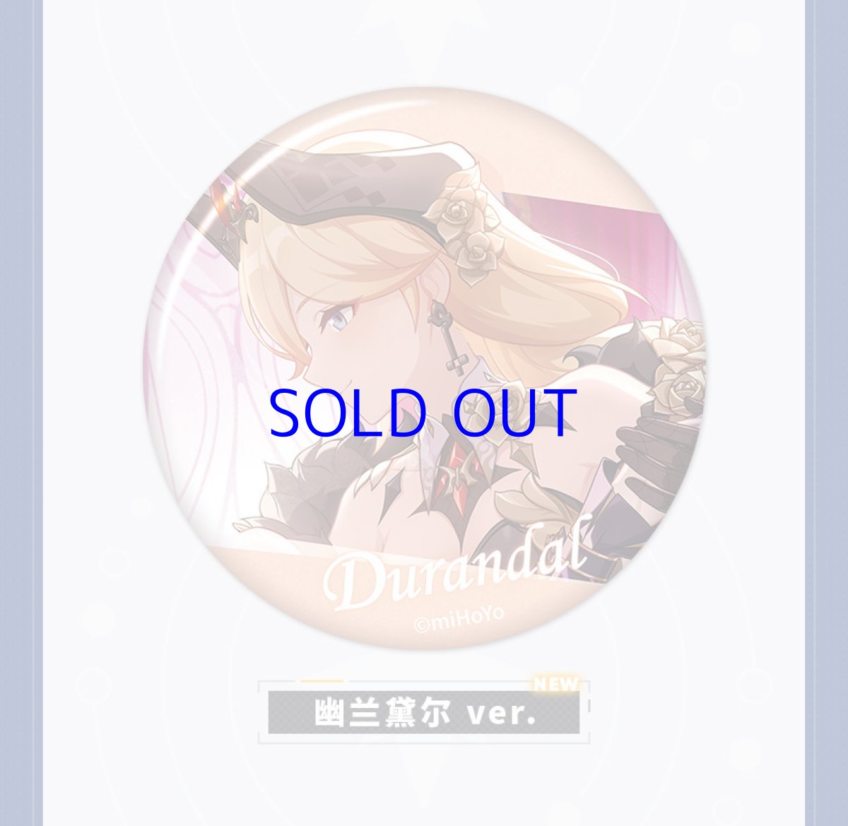 画像11: 【3rd 15pt】崩壊3rd　ゲームCG　缶バッジ　Vol.11　ランダム単品【予約180日以内】 (11)