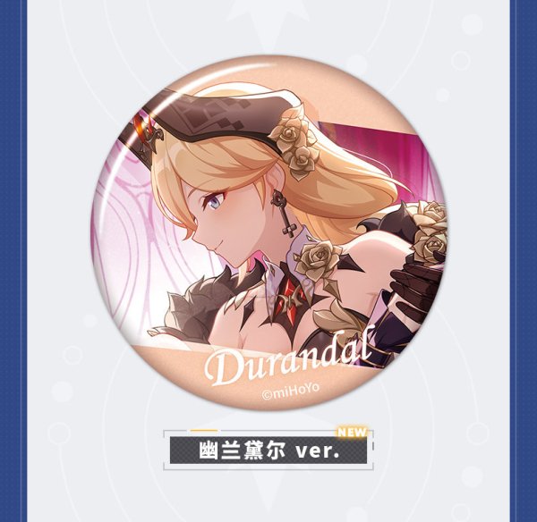 3rd 15pt】崩壊3rd ゲームCG 缶バッジ Vol.11 ランダム単品 - HAKUTEA