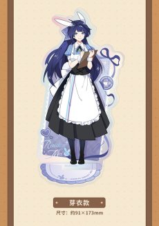 画像2: 【3rd 48pt】崩壊3rd　ふわふわカフェ　アクリルスタンド【予約180日以内】 (2)
