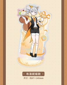 画像3: 【3rd 48pt】崩壊3rd　ふわふわカフェ　アクリルスタンド【予約180日以内】 (3)