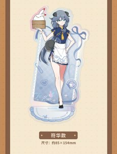 画像4: 【3rd 48pt】崩壊3rd　ふわふわカフェ　アクリルスタンド【予約180日以内】 (4)