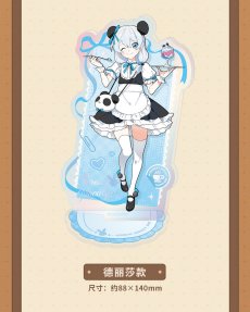 画像5: 【3rd 48pt】崩壊3rd　ふわふわカフェ　アクリルスタンド【予約180日以内】 (5)