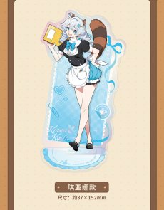 画像8: 【3rd 48pt】崩壊3rd　ふわふわカフェ　アクリルスタンド【予約180日以内】 (8)