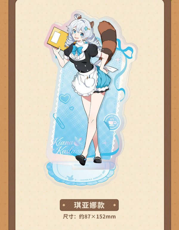 崩壊3rd ふわふわカフェ アクリルスタンド - HAKUTEA
