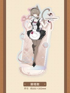 画像10: 【3rd 48pt】崩壊3rd　ふわふわカフェ　アクリルスタンド【予約180日以内】 (10)