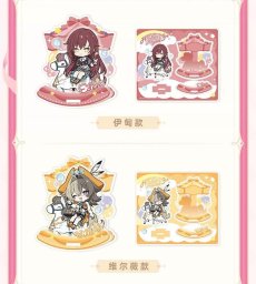 画像3: 【3rd 38pt】崩壊3rd　夢園佳夕　ゆらゆらアクリルスタンド【予約180日以内】 (3)