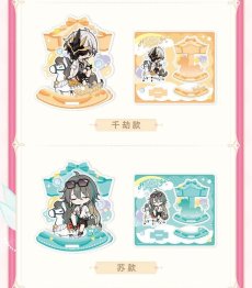 画像4: 【3rd 38pt】崩壊3rd　夢園佳夕　ゆらゆらアクリルスタンド【予約180日以内】 (4)