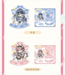 画像7: 【3rd 38pt】崩壊3rd　夢園佳夕　ゆらゆらアクリルスタンド【予約180日以内】 (7)