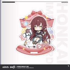 エデン