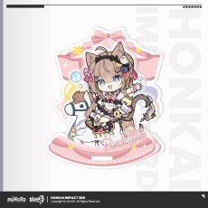 パルドフェリス