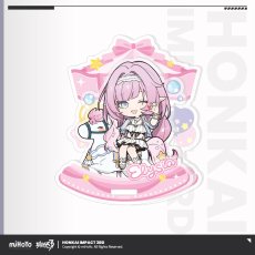 エリシア