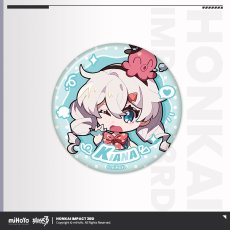 キアナ