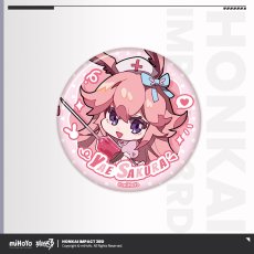 八重桜