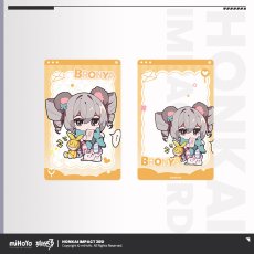 ブローニャ