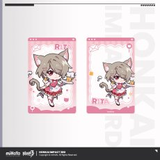 リタ