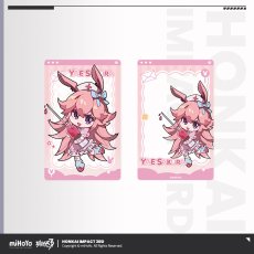 八重桜