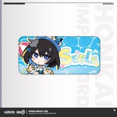 ゼーレ