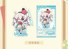 画像9: 【3rd 35pt】崩壊3rd　萌獣楽園　アクリルスタンド【予約180日以内】 (9)