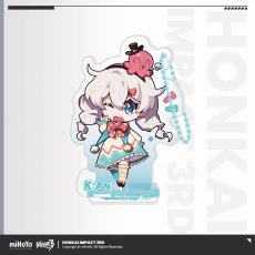 キアナ