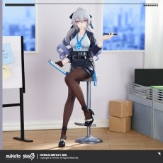 画像1: 崩壊3rd　ブローニャ・非凡な態度　1/8 フィギュア【予約2027年8月】 (1)