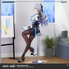画像2: 崩壊3rd　ブローニャ・非凡な態度　1/8 フィギュア【予約2027年8月】 (2)