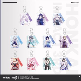崩壊3rd エリシア 公式グッズ販売中一覧｜ HAKUTEA