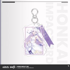 キアナ