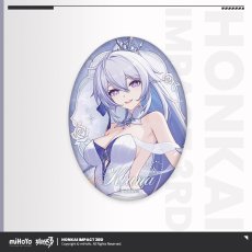 キアナ