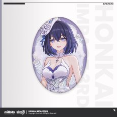 ゼーレ