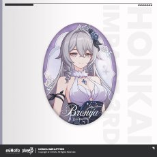 ブローニャ