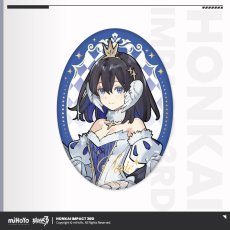 ゼーレ