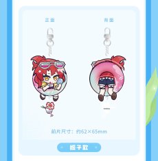 画像6: 【3rd 28pt】崩壊3rd　夏色の思い出　キーホルダー【予約210日以内】 (6)