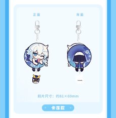 画像8: 【3rd 28pt】崩壊3rd　夏色の思い出　キーホルダー【予約210日以内】 (8)