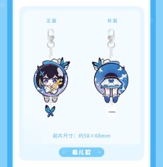 画像10: 【3rd 28pt】崩壊3rd　夏色の思い出　キーホルダー【予約210日以内】 (10)