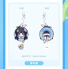 画像11: 【3rd 28pt】崩壊3rd　夏色の思い出　キーホルダー【予約210日以内】 (11)