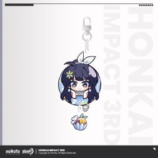 芽衣