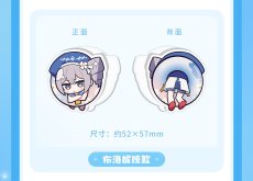 画像2: 【3rd 25pt】崩壊3rd　夏色の思い出　アクリルクリップ【予約210日以内】 (2)