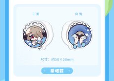 画像9: 【3rd 25pt】崩壊3rd　夏色の思い出　アクリルクリップ【予約210日以内】 (9)