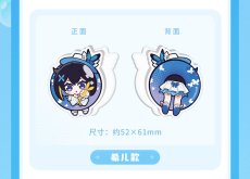 画像10: 【3rd 25pt】崩壊3rd　夏色の思い出　アクリルクリップ【予約210日以内】 (10)