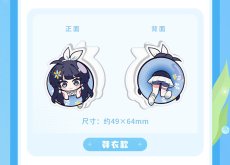 画像11: 【3rd 25pt】崩壊3rd　夏色の思い出　アクリルクリップ【予約210日以内】 (11)