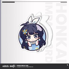 芽衣