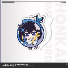 ゼーレ