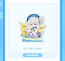 画像3: 【3rd 28pt】崩壊3rd　夏色の思い出　アクリルスタンド【予約210日以内】 (3)