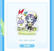 画像4: 【3rd 28pt】崩壊3rd　夏色の思い出　アクリルスタンド【予約210日以内】 (4)