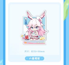 画像7: 【3rd 28pt】崩壊3rd　夏色の思い出　アクリルスタンド【予約210日以内】 (7)