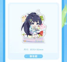 画像9: 【3rd 28pt】崩壊3rd　夏色の思い出　アクリルスタンド【予約210日以内】 (9)
