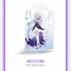 画像5: 【3rd 58pt】崩壊3rd　十周年・星邀礼裳　アクリルスタンド【予約210日以内】 (5)