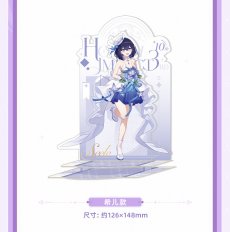画像7: 【3rd 58pt】崩壊3rd　十周年・星邀礼裳　アクリルスタンド【予約210日以内】 (7)