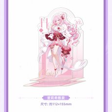 画像10: 【3rd 58pt】崩壊3rd　十周年・星邀礼裳　アクリルスタンド【予約210日以内】 (10)