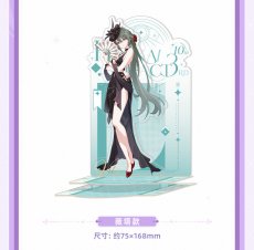 画像11: 【3rd 58pt】崩壊3rd　十周年・星邀礼裳　アクリルスタンド【予約210日以内】 (11)